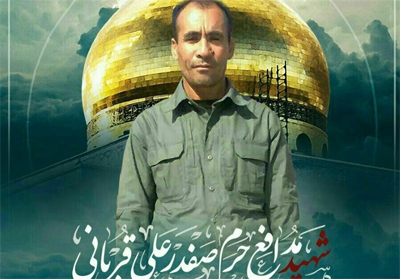 پیکر شهید فاطمیون در تهران تشییع می شود