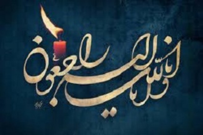 اولين حامی مصدومان شیمیایی سردشت/ بانویی كه سكوت لاهه را شكست اولين حامی مصدومان شیمیایی سردشت/ بانویی كه سكوت لاهه را شكست