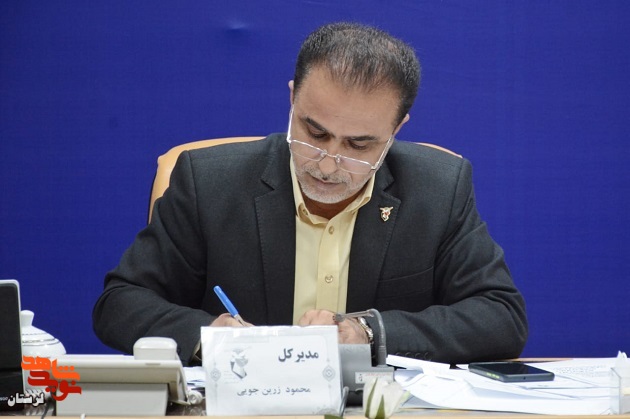 پیام تبریک مدیرکل بنیاد شهید لرستان به مناسبت روز جانباز