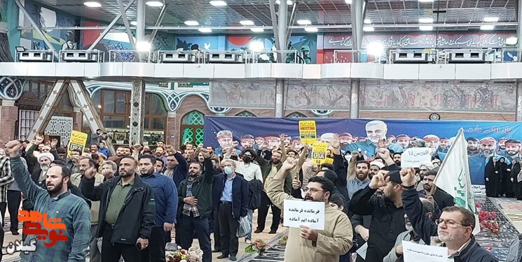 اجتماع مردم رشت در محکومیت حادثه تروریستی کرمان