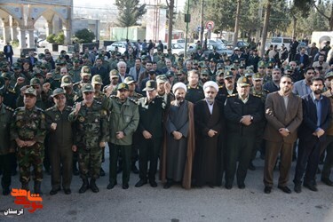 گزارش تصویری/تجمع مردم خرم آباد در گلزار شهدا