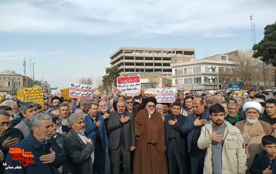 مردم شهرری در محکومیت اقدام تروریستی کرمان راهپیمایی کردند