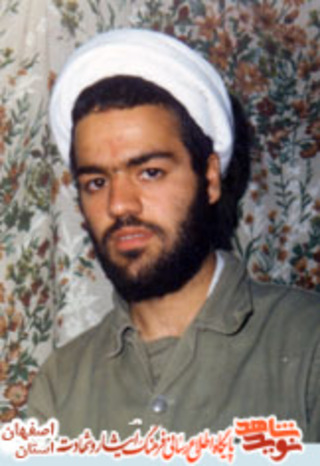 شهید محمد علیخانی