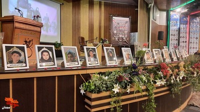 یادواره شهدای دانش‌آموز حادثه تروریستی کرمان- بیستم دی‌ماه ۱۴۰۲ تالار شهید مطهری شهرستان سمنان