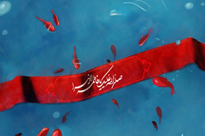 شهید علی هاتفی اصل