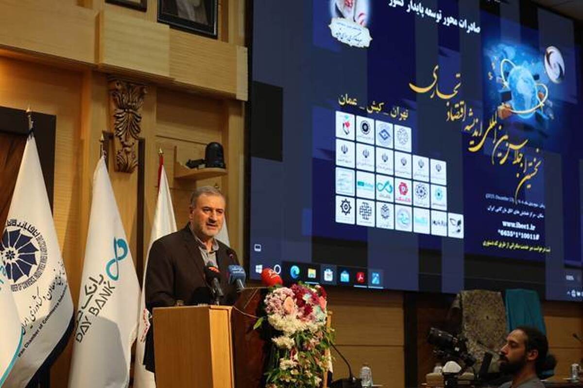 التضامن الوطني الخطوة الأولى نحو ازدهار الاقتصاد الوطني