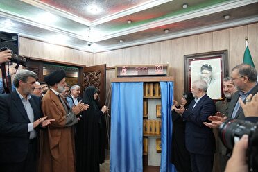 إزاحة الستار عن ۲۴ عنواناً من كتب وصايا الشهداء