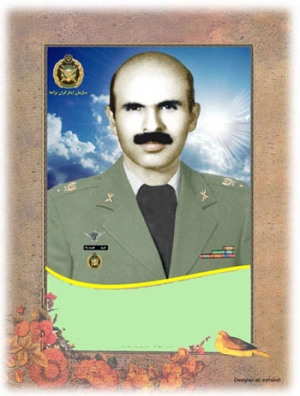 The epic of general martyr Iraj Nosrat Zad n blockade of counterrevolution