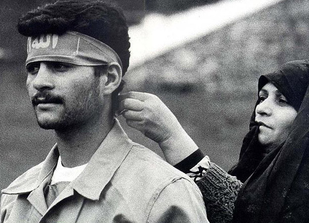 Resistance, Great Achievement of Sacred Defense Resistance, Great Achievement of Sacred Defense