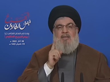 Sayyed Nasrallah: US Preventing Lebanon from Accepting Russian Offer, Trusting US A Folly