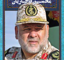 سردار سرتیپ شهید محسن قاجاریان