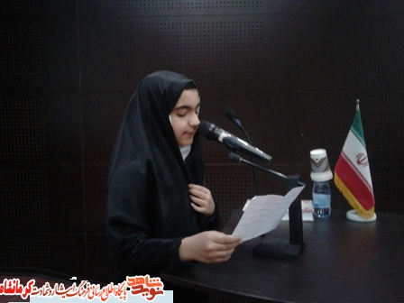 مدیرکل بنیاد کرمانشاه: مردم قدرشناس زحمات مدیرکل بنیاد کرمانشاه: مردم قدرشناس زحمات