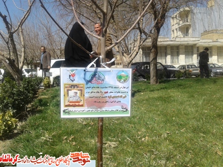 مدیرکل بنیاد کرمانشاه: مردم قدرشناس زحمات مدیرکل بنیاد کرمانشاه: مردم قدرشناس زحمات