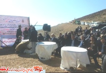 کاشت 22 هزار نهال به یاد کاشت 22 هزار نهال به یاد