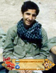 صدبار اگر توبه شکستی باز آ