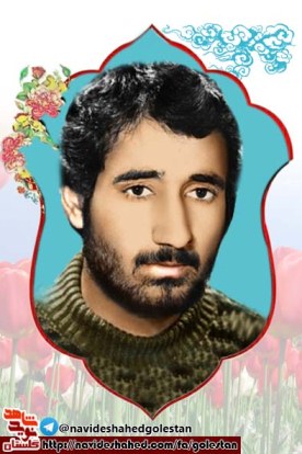 شهید سیدمختار حسینی+متن وصیت نامه شهید سیدمختار حسینی+متن وصیت نامه