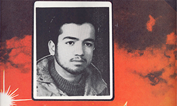 دانش آموزی که در 9 اسفند مجنون آسمانی شد دانش آموزی که در 9 اسفند مجنون آسمانی شد
