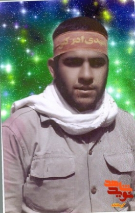 شهید جلال نصرتی