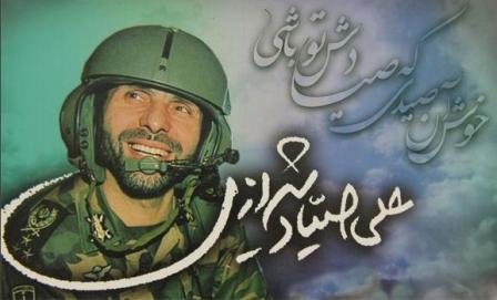 یادداشت های سفر(19)؛ تلفيق ارزشها یادداشت های سفر(19)؛ تلفيق ارزشها