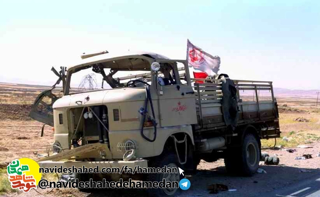مصاحبه با 