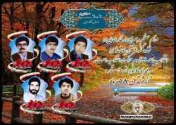 هشتم مهر را مدیون پنج شهید گلستانی هستیم هشتم مهر را مدیون پنج شهید گلستانی هستیم