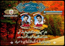 دهم مهر را مدیون دو شهید گلستانی هستیم دهم مهر را مدیون دو شهید گلستانی هستیم