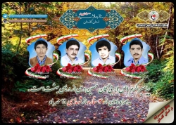 نوزدهم مهر را مدیون چهارشهید گلستانی هستیم