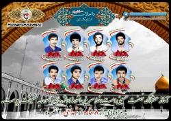 بیست و یک مهرماه همزمان با عاشورای حسینی مدیون 8 شهید گلستانی هستیم بیست و یک مهرماه همزمان با عاشورای حسینی مدیون 8 شهید گلستانی هستیم