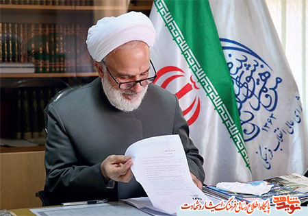 ثابت کرد تحقیق با مبارزه جمع می شود ثابت کرد تحقیق با مبارزه جمع می شود