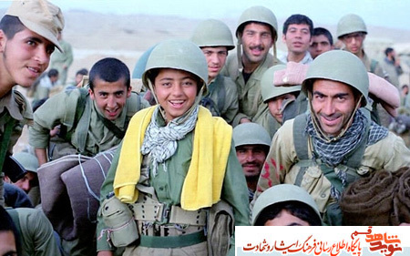 برای همکلاسی ام – دفتر دوم؛ ولایت و بصیرت برای همکلاسی ام – دفتر دوم؛ ولایت و بصیرت