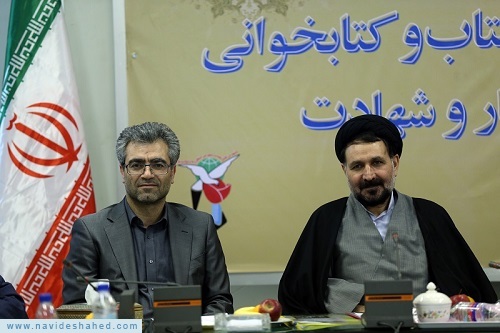 حمایت از نویسندگان برنامه قطعی نشر شاهد/ «وصیتنامه شهدا» در مدارس کشور تدریس می شود؟ حمایت از نویسندگان برنامه قطعی نشر شاهد/ «وصیتنامه شهدا» در مدارس کشور تدریس می شود؟