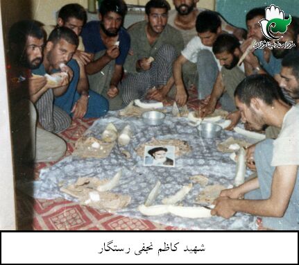 گفتگو با همسر مكرمه شهيد حاج كاظم نجفی رستگار گفتگو با همسر مكرمه شهيد حاج كاظم نجفی رستگار