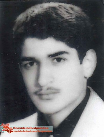 شهید علیرضا رضائی/+دستخط شهید شهید علیرضا رضائی/+دستخط شهید