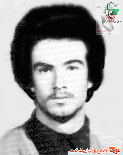 تأملی برِ زندگی نامه «شهید حسین فرمانی»+عکس تأملی برِ زندگی نامه «شهید حسین فرمانی»+عکس
