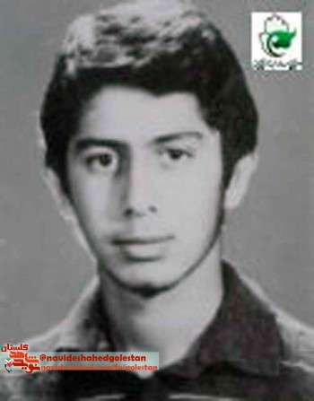 «شهید محمد باسط»؛ عزیزانم؛ خدمتگزار واقعی اسلام و انقلاب باشید «شهید محمد باسط»؛ عزیزانم؛ خدمتگزار واقعی اسلام و انقلاب باشید