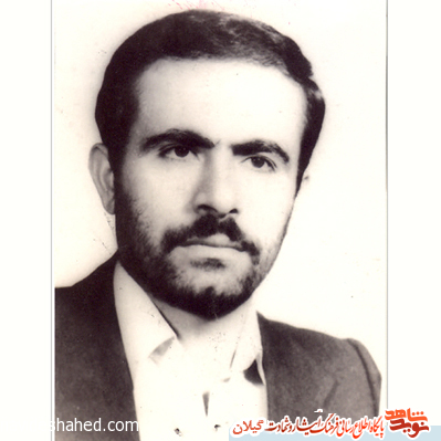 زندگینامه معلم شهید حسن مهماندوست صومعه سرایی