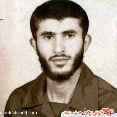 برگی از زندگینامه و وصیت نامه شهيد ابوالقاسم حسن پناه