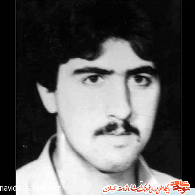 شهيد مسلم‌ آذرنيا در عمليات‌ كربلاي‌ 5
