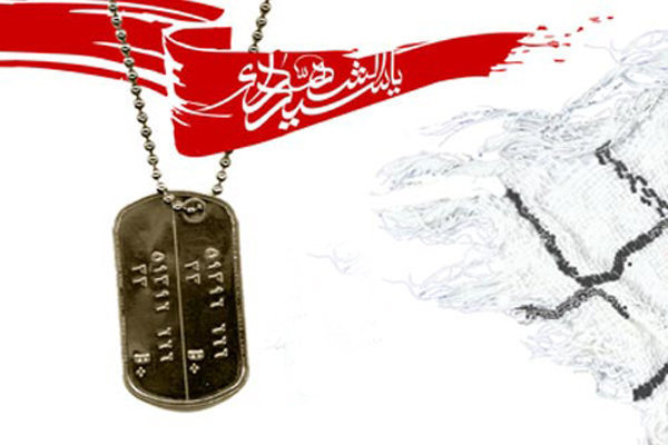 جشن تولد شهدای متولد دی ماه برگزار می شود جشن تولد شهدای متولد دی ماه برگزار می شود