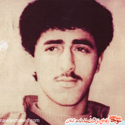 زندگينامه شهيد احمد عليجاني/خدمت به مردم و کمک به دیگران را فراموش نکنیم زندگينامه شهيد احمد عليجاني/خدمت به مردم و کمک به دیگران را فراموش نکنیم