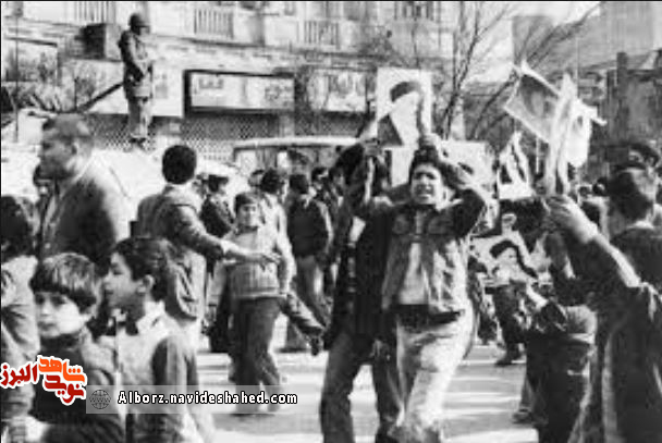 رویدادهای انقلاب در بهمن ماه 1357 البرز/ گذری در روایتها ؛ بخش دوم رویدادهای انقلاب در بهمن ماه 1357 البرز/ گذری در روایتها ؛ بخش دوم