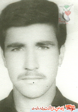 زندگی نامه شهید ملک مراد بختیاری زندگی نامه شهید ملک مراد بختیاری
