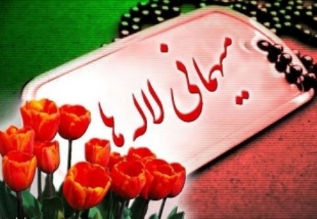 میهمانی لالهها همزمان با سراسر کشور در یزد برگزار می شود میهمانی لالهها همزمان با سراسر کشور در یزد برگزار می شود