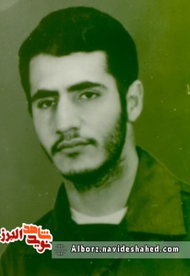 خاطرات بسیجی شهید« علی برخورداری»: از کوچه پس کوچه های محله تا والفجر هشت خاطرات بسیجی شهید« علی برخورداری»: از کوچه پس کوچه های محله تا والفجر هشت
