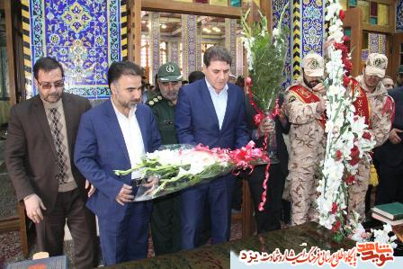 برگزاری مراسم مهمانی لاله ها در گلزارهای شهدای استان یزد+ گزارش تصویری برگزاری مراسم مهمانی لاله ها در گلزارهای شهدای استان یزد+ گزارش تصویری
