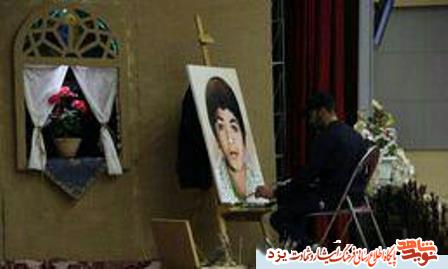 کنگره ملی شهید شاخص دانش آموزی «محمدحسین ذوالفقاری» در یزد برگزار شد + گزارش تصویری کنگره ملی شهید شاخص دانش آموزی «محمدحسین ذوالفقاری» در یزد برگزار شد + گزارش تصویری
