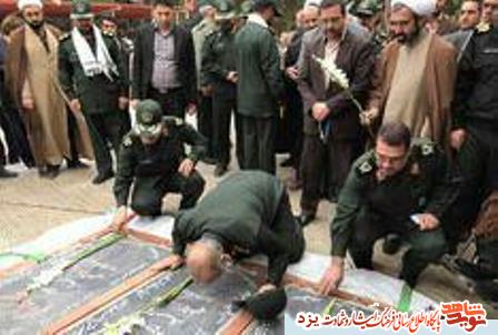 کنگره ملی شهید شاخص دانش آموزی «محمدحسین ذوالفقاری» در یزد برگزار شد + گزارش تصویری کنگره ملی شهید شاخص دانش آموزی «محمدحسین ذوالفقاری» در یزد برگزار شد + گزارش تصویری