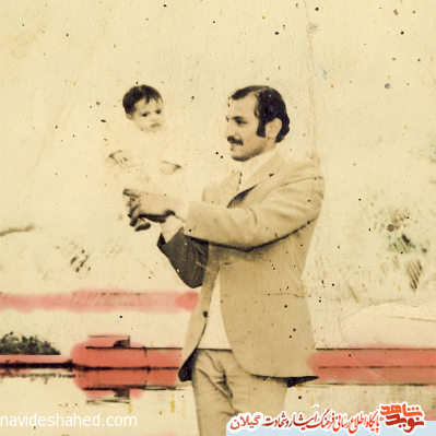 زندگینامه شهيد عظيم صالح زاده زندگینامه شهيد عظيم صالح زاده