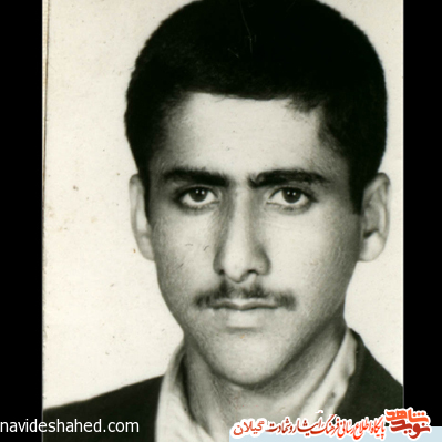 زندگينامه شهيد قربان عليرضا نژاد گوهرداني زندگينامه شهيد قربان عليرضا نژاد گوهرداني