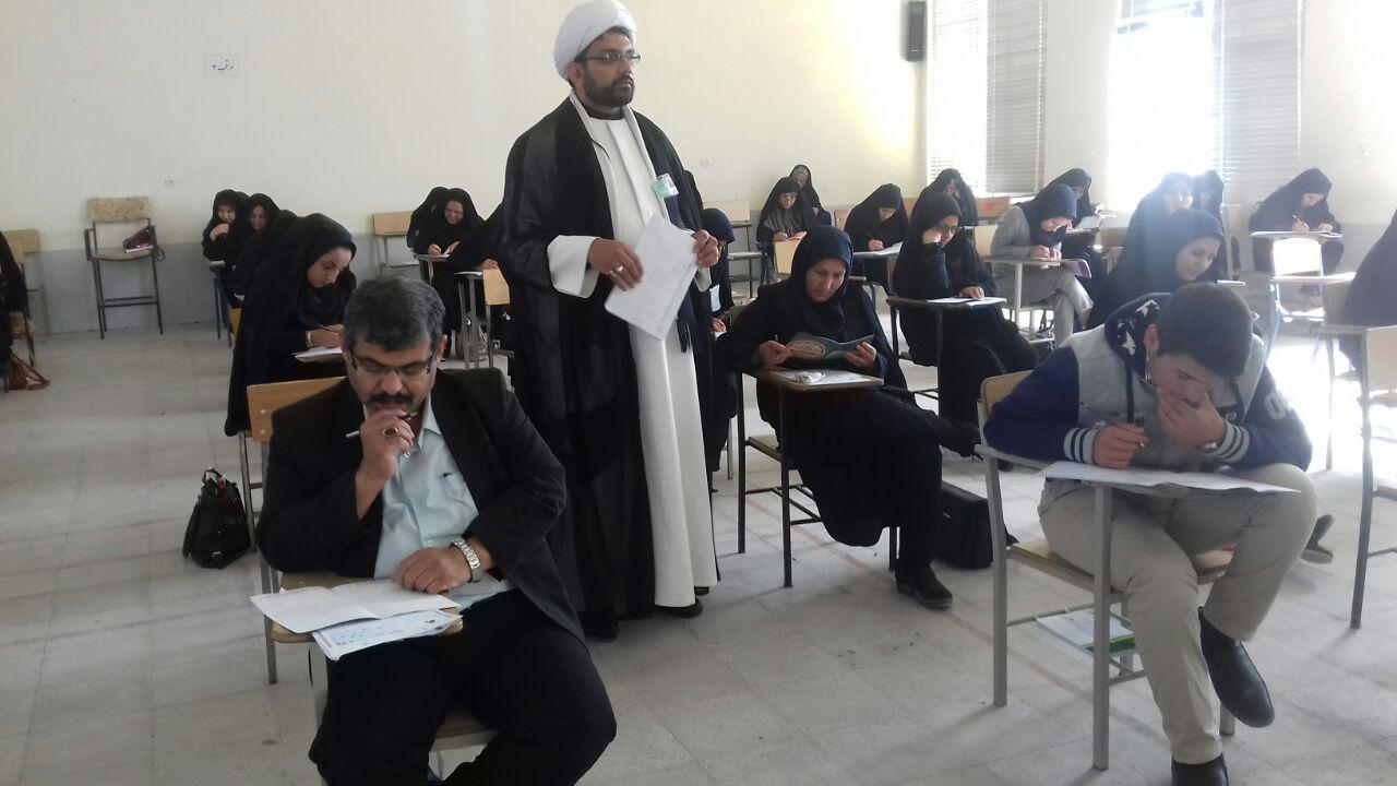 مسابقات قرآن کریم خانواده های شاهد و ایثارگر فارس برگزار شد مسابقات قرآن کریم خانواده های شاهد و ایثارگر فارس برگزار شد